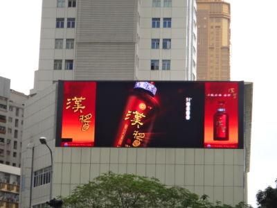 High Brightness Large Outdoor LED Video Display Waterproof Energy Saving P8 P10 Digital Billboard