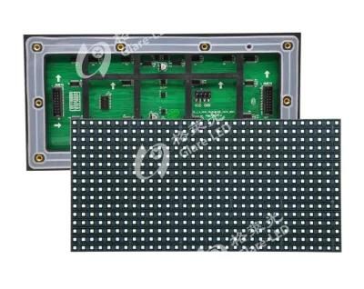 Factory P8 Outdoor LED Display Screen Outdoor P8 Full Color LED Module