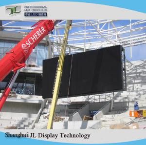 Wholesale SMD 3in1 Fixed Installation Advertising Commercial Outdoor P10 Giant LED Screen