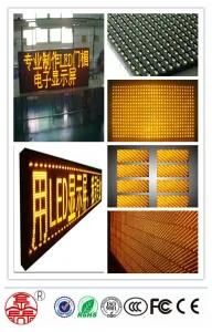 P10 Semi-Outdoor Single-Yellow LED Module