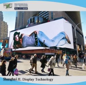 SMD P10 Outdoor LED Screen with Die-Cast Cabinet for Fixed Installation