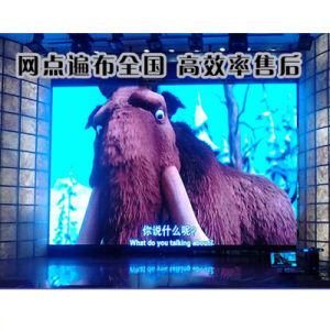 LED Full Color P4 Indoor LED Screen Module Display Sign