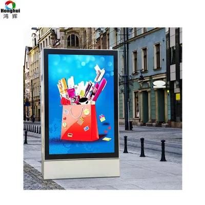 Outdoor HD P4 Front Maintenance Large LED Display/LED Sign