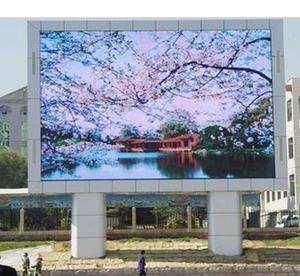 GB4793 Display Fws Freight Cabinet Case Video Wall Price Outdoor LED Screen