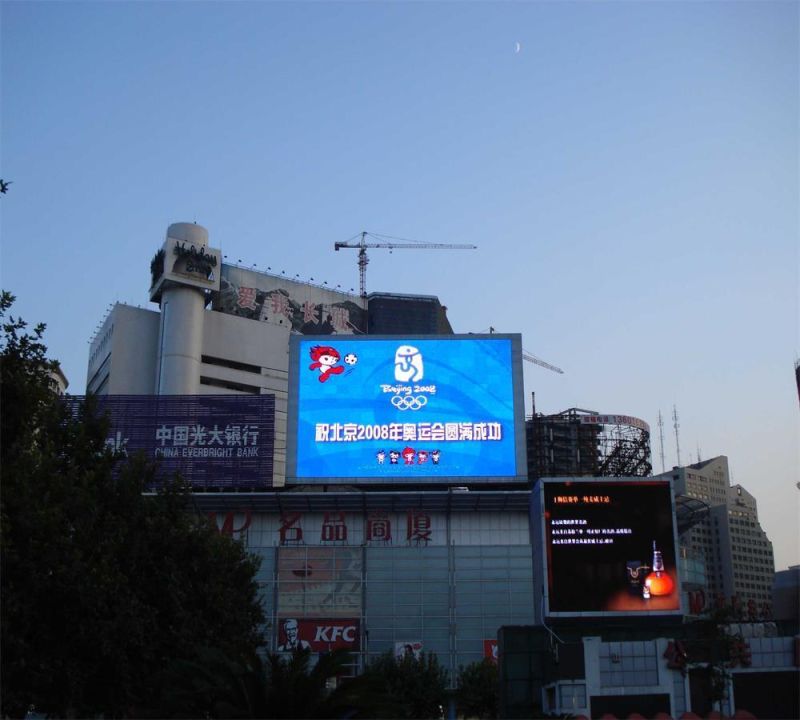 Outdoor Waterproof Full Color P5mm Advertising LED Video Wall