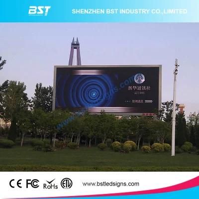 Factory Price P5mm HD Outdoor Advertising LED Video Wall