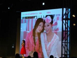Waterproof and Brightness Over 5000nits LED Display