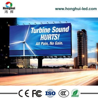Advertising China Factory P16 Outdoor LED Display