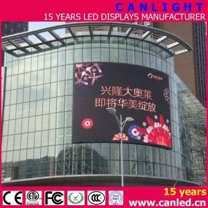 Outdoor P8 Full Color LED Display