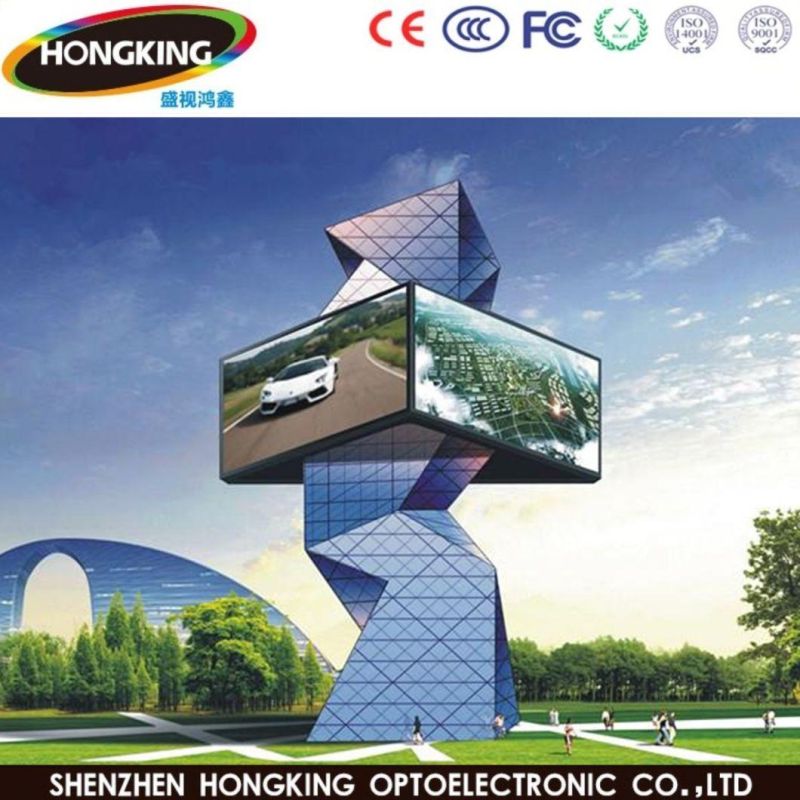 Outdoor P6 with Kinglight LEDs 3840Hz High Resolution Magnet LED Screen Display Billboard Video Wall Modules