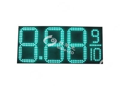 Glare-LED Green Color 8.889/10 Wireless Communication Outdoor Waterproof LED Digital Gas Station Price Display Screen
