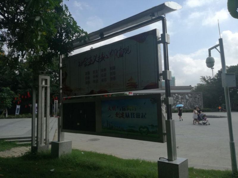 High Brightness P10 Outdoor Advertising LED Screen