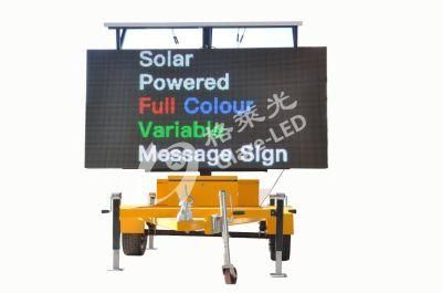 Outdoor P8 P10 P16 Trailer LED Display Screen with Solar Panels and Battery