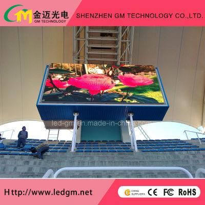HD Full Color Display Screen, Commercial Advertising P10, Video Wall