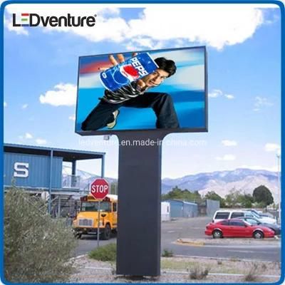 High Gray Ultra Brightness Outdoor Advertising LED Screen