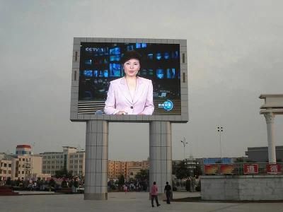 Waterproof P16 Full Color Outdoor Square Advertising LED Screens