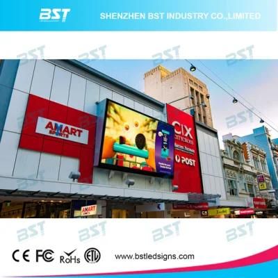 P16mm Commercial LED Advertising LED Displays for Outer Curved