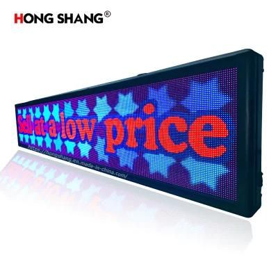 Outdoor LED Letter Sign Flexible Advertising Board Transparent Scrolling Screen