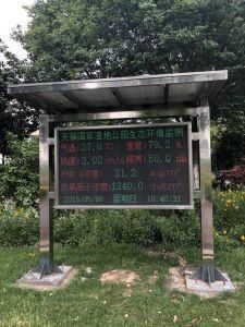 P5 Scrolling Outdoor Advertising Message SMD LED Board Display