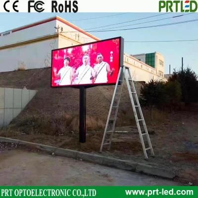 Outdoor P4 Full Color LED Display Screen with High Brightness
