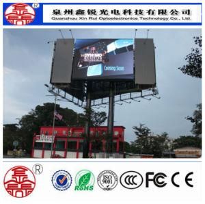 Outdoor High Brightness P10 Waterproof LED Screen Display Die-Casting Aluminum