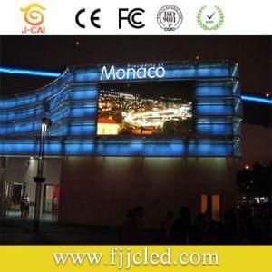 Premium Quality Waterproof LED Display Outdoor Ledsign Board