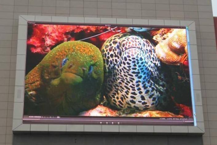 Outdoor Full Color P4 Waterproof Advertising LED Screen