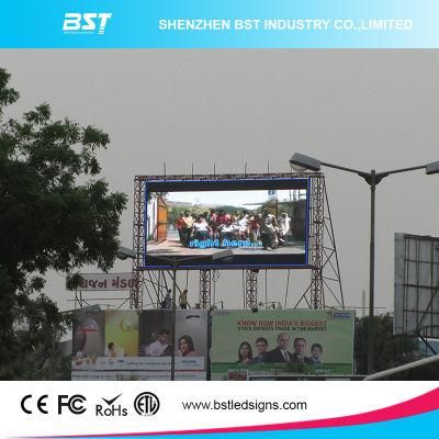 HD P8 SMD 3535 Outdoor LED Display Board for Advertising, Exterior LED Screen