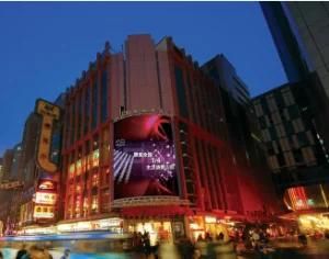 P8 SMD Outdoor Advertising LED Display Screen LED Sign