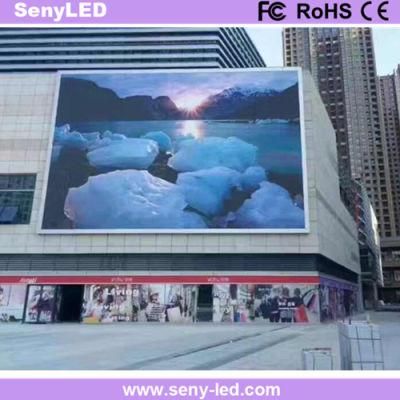 Large Outdoor Waterproof TV Screen Panel Digital Billboard LED Advertising Display