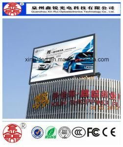 Top Quality P6 SMD Full Color Outdoor Waterproof LED Display