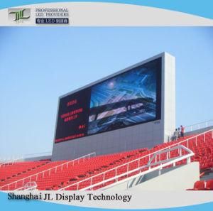 P6 Ultra Light Indoor Outdoor Rental LED Display