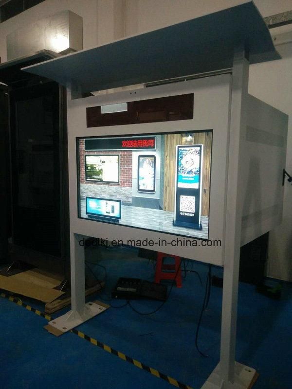 65inch Horizontal Digital Signage LCD Kiosk