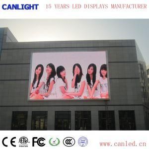 Highest Cost Effective Outdoor P10 SMD Full Color LED Display Large Screen Video Wall Fixed and Rental for Commercial Advertising
