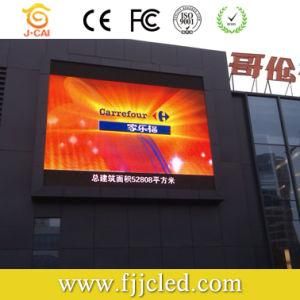 Highest Cost Effective SMD P10 Outdoor LED Display (320X160mm)