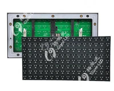 P20 DIP546 Outdor LED Module 32X16