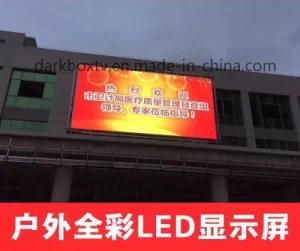 P5 Curve Circular Outdoor LED Display Screen for Shopping Mall
