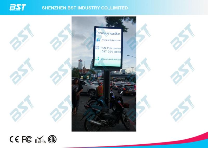 P8mm Street Poles Commercial Advertising LED Display Screen in Smart Phone Design