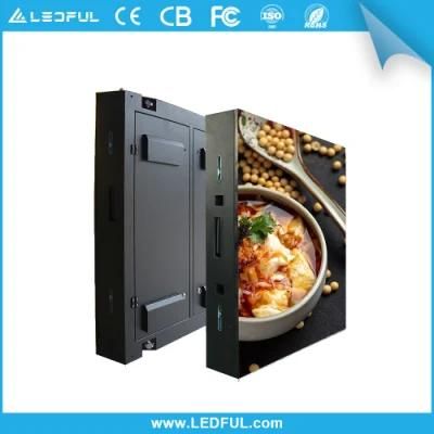 HD Video LED Display Manufacture China Indoor LED Screen P2