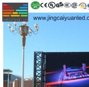 P8mm Sport LED Scoreboard Display/Stadium LED Display