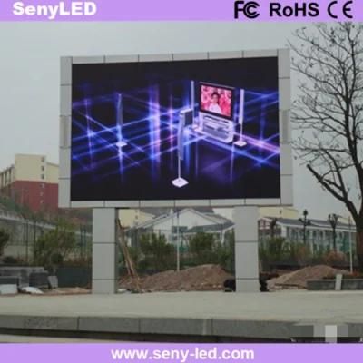 Outdoor P10 Video Billboard LED Commercial Advertising Display Factory