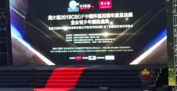 Outdoor High-Brightness Stage Rental LED Display P5 Shenzhen Guangdong China