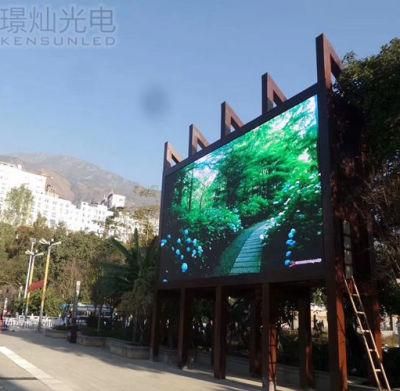 Nationstar P4 SMD Lamp LED Video Wall TV Outdoor LED Display Screen Panels
