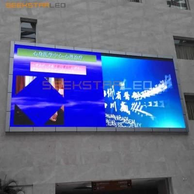 High Brightness Advertising P2.5 P3 P4 P5 P6 P8 P10 Full Color LED Screen Video Wall Waterproof Outdoor LED Display Panel