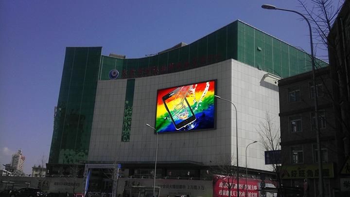 Outdoor P8mm Full Color LED Advertising Display Sign