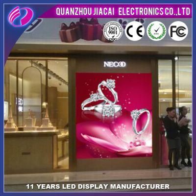 Indoor P2.5mm Full Color LED Curtain Display