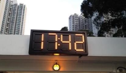 RF Wireless Control LED Time Date Temperature LED Clock Time Board