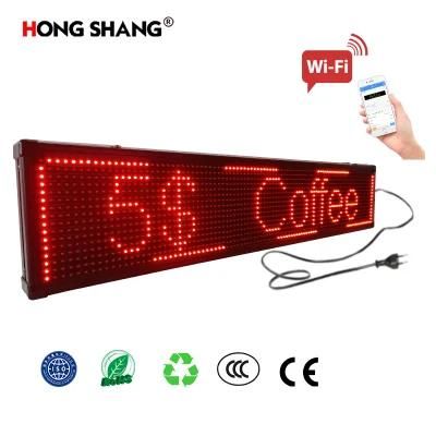 Professional Production LED Digital Advertising Player, Graphic Mobile Screen Panel