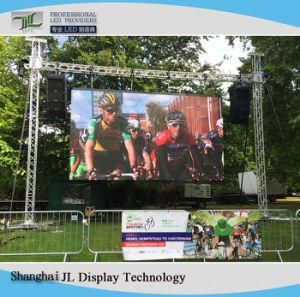 P3.91, P4.81 P5.95 P6.25 IP65 High Brightness Waterproof Outdoor SMD LED Display