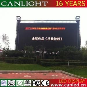 P8 SMD Outdoor Waterproof IP66 Energy-Saving LED Display Screen Video Wall of Advertising Billboard